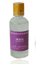 Camphor Oil