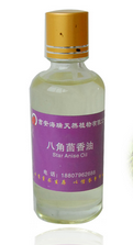 Star Anise Oil