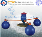 Aquaculture Aerator