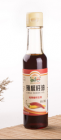 Chili Seed Oil