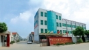 Changzhou Meiyida Wood Co., Ltd.