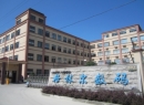 Shangyu Green.L Digital Photographic Equipment Co., Ltd.
