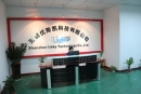 Shenzhen Usky Technology Co., Ltd.