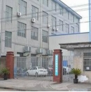 Cixi Brighter Battery Factory