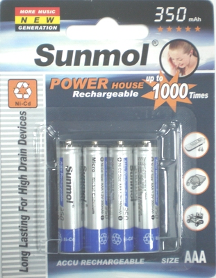 Rechargeable battery