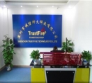 Shenzhen Trustfire Technology Co., Ltd.