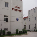 Shenzhen Shine Solar Co., Ltd.