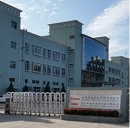 Shenzhen Tcbest Battery Industry Co., Ltd.
