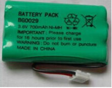 Rechargeable battery