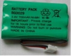 Rechargeable battery