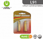 Lithium Cylindrical Battery