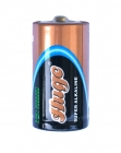 Alkaline battery
