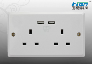 Wall socket