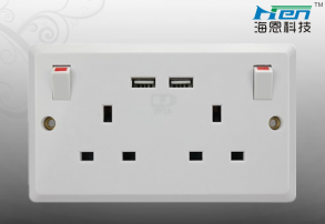 Wall socket