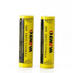 Rechargeable battery