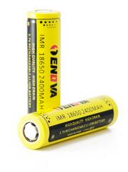 Rechargeable battery