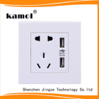 Wall socket