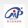 Weili (Xi'an) M&E Equipment Co., Ltd.