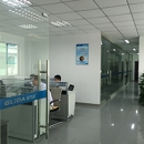 Shenzhen Glida Electronics Co., Ltd.