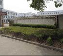 Wuxi Kaiao Power Machinery Co., Ltd.