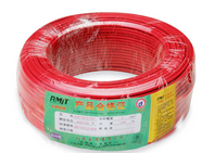 Insulated Electrical wire