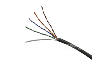 Insulated Electrical wire