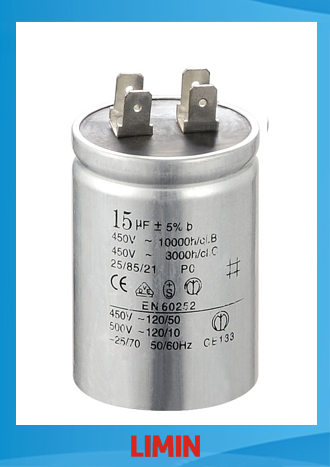 Electronic Capacitors