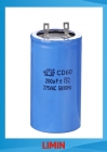 Electronic Capacitors