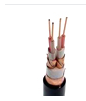 Insulated Electrical wire