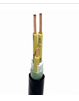 Insulated Electrical wire