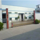 Changzhou Sinowell Electronics Co.,Ltd.