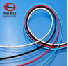 Insulated Electrical wire