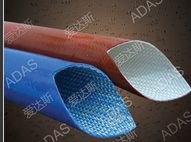 Electrical Insulation Sleeving