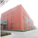 Wenzhou Hongde Trading Co., Ltd.