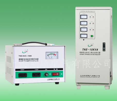 Voltage Stabilizers