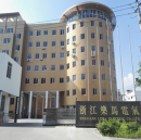 Zhejiang Lema Electrics Co., Ltd.
