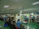 Shenzhen Leadsintec Co., Ltd.