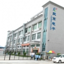Shenzhen Fastline Electronic Material Co., Limited