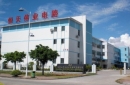 Shenzhen HTWY Technology Co., Ltd.