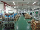 Shenzhen Sunray Power Co., Ltd.