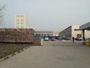 Hebei Xiaojin Machinery Manufacturing Inc.