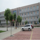 Shijiazhuang Huanpai Machine Co., Ltd.