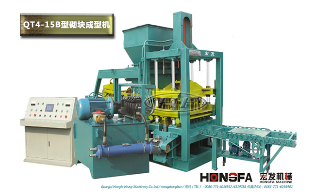 Automatic cement block machine