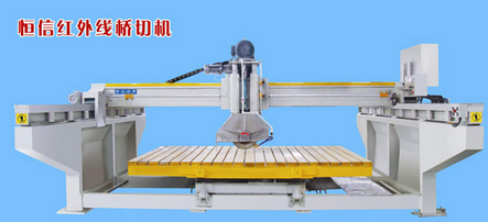 Automatic quartz stone slab cutting machine