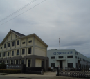 Jiangsu Zhongtian Agro Machinery Co., Ltd.