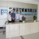 Changzhou Farthest Machinery Co., Ltd.