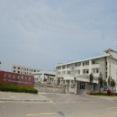 Taizhou Warmtry Yeguangming Industrial Co., Ltd.
