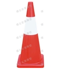Traffic Cone(RC1000R-2)