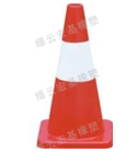 Traffic Cone(RC500R-2)