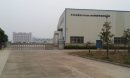 Guangxi Shenta Machinery Equipment Co., Ltd.